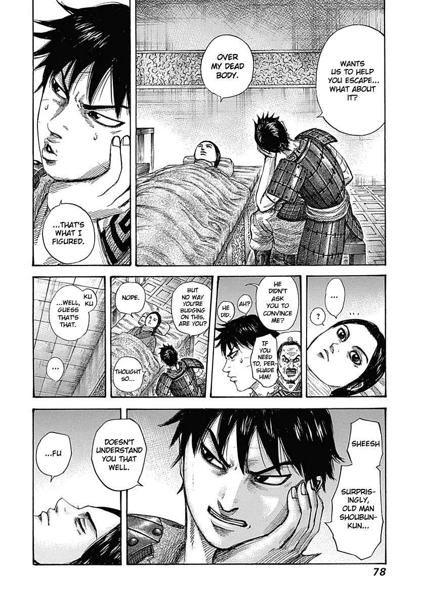 Read Kingdom EN Manga Online