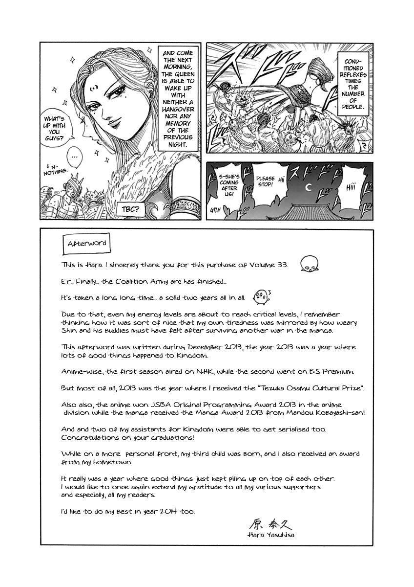 Read Kingdom EN Manga Online