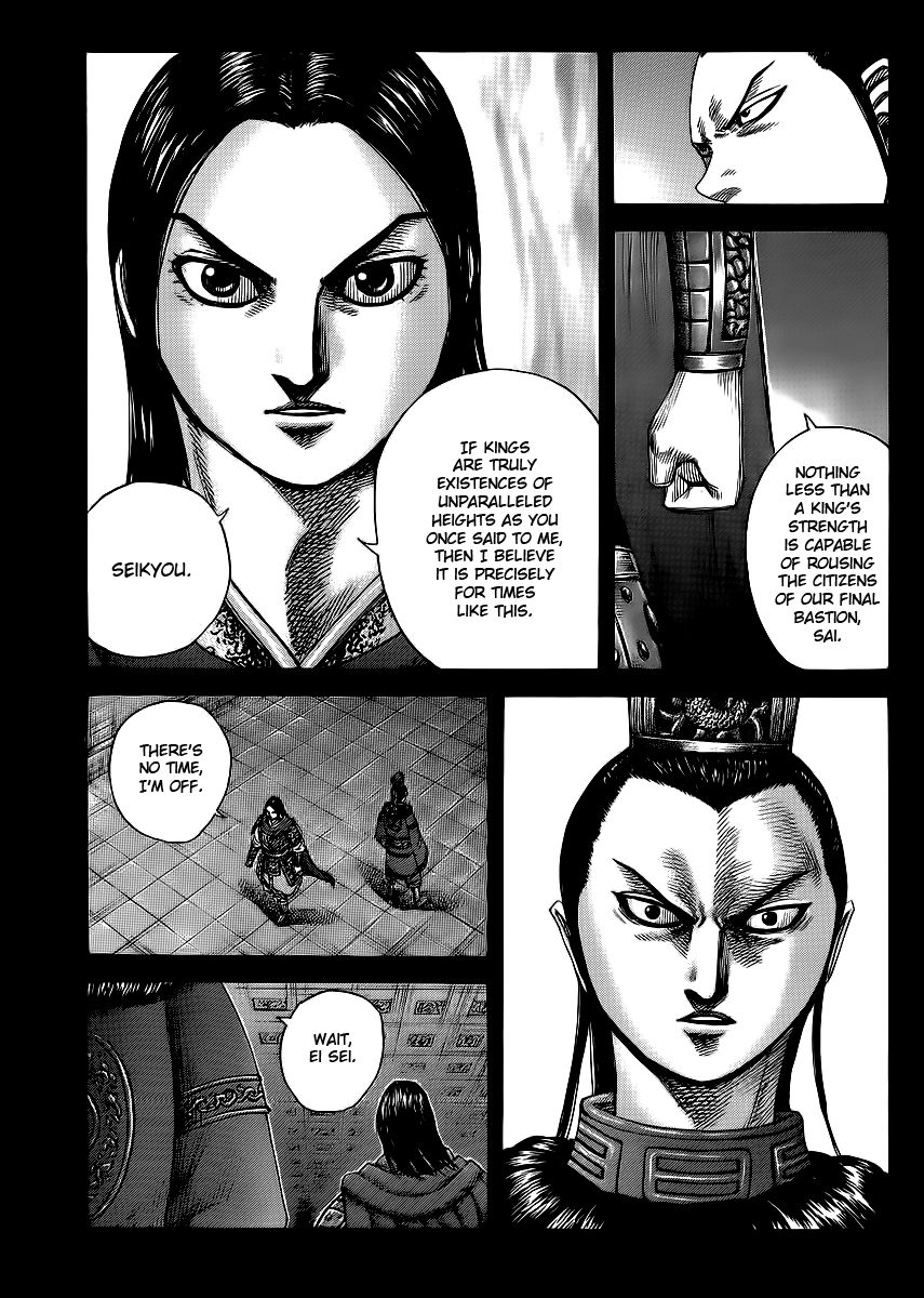 Read Kingdom EN Manga Online