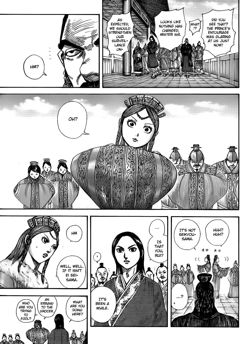 Read Kingdom EN Manga Online