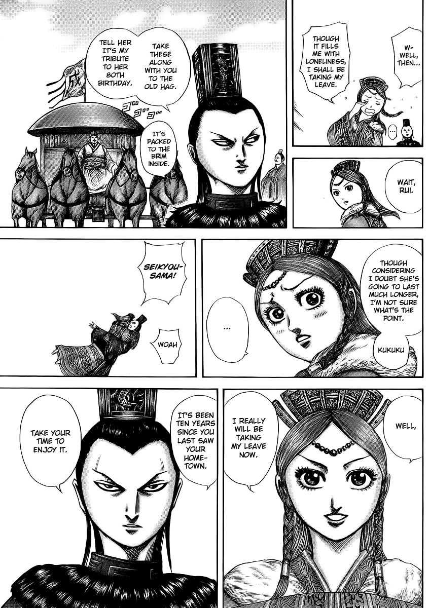 Read Kingdom EN Manga Online