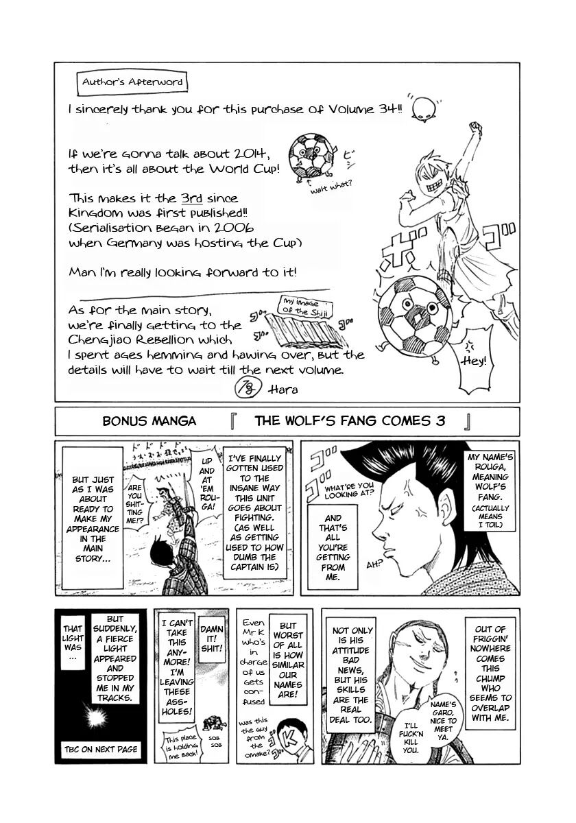 Read Kingdom EN Manga Online