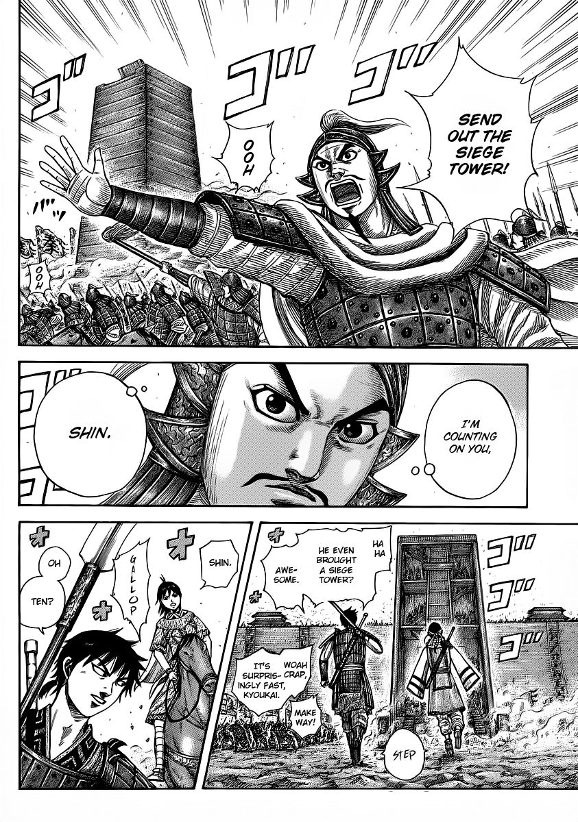 Read Kingdom EN Manga Online