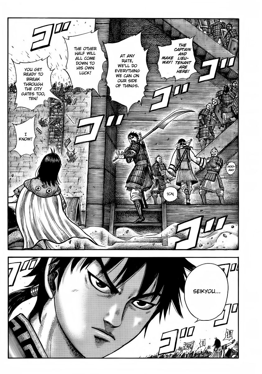 Read Kingdom EN Manga Online