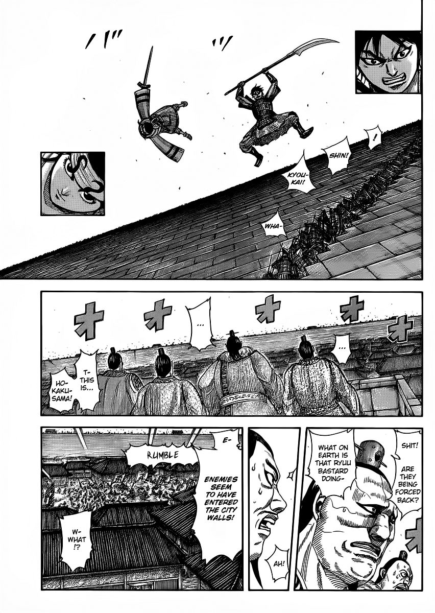 Read Kingdom EN Manga Online