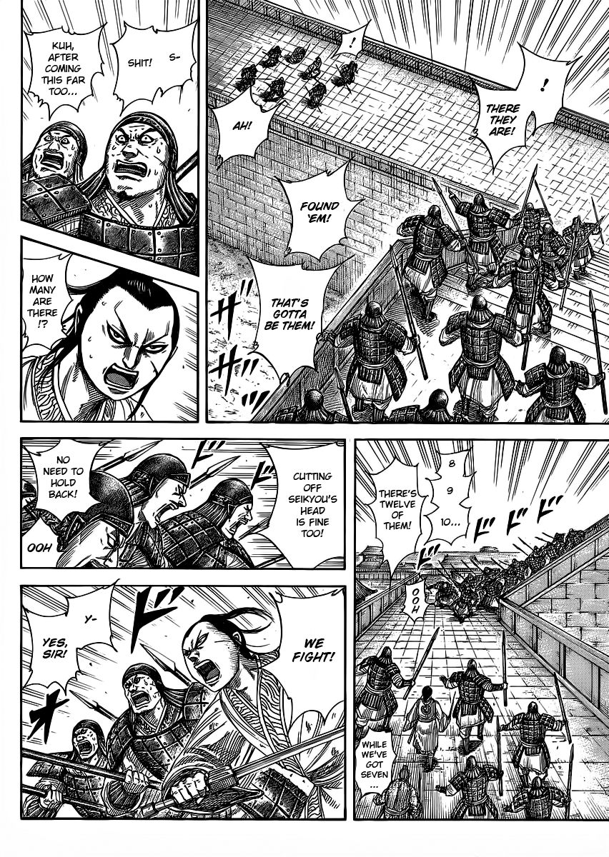 Read Kingdom EN Manga Online