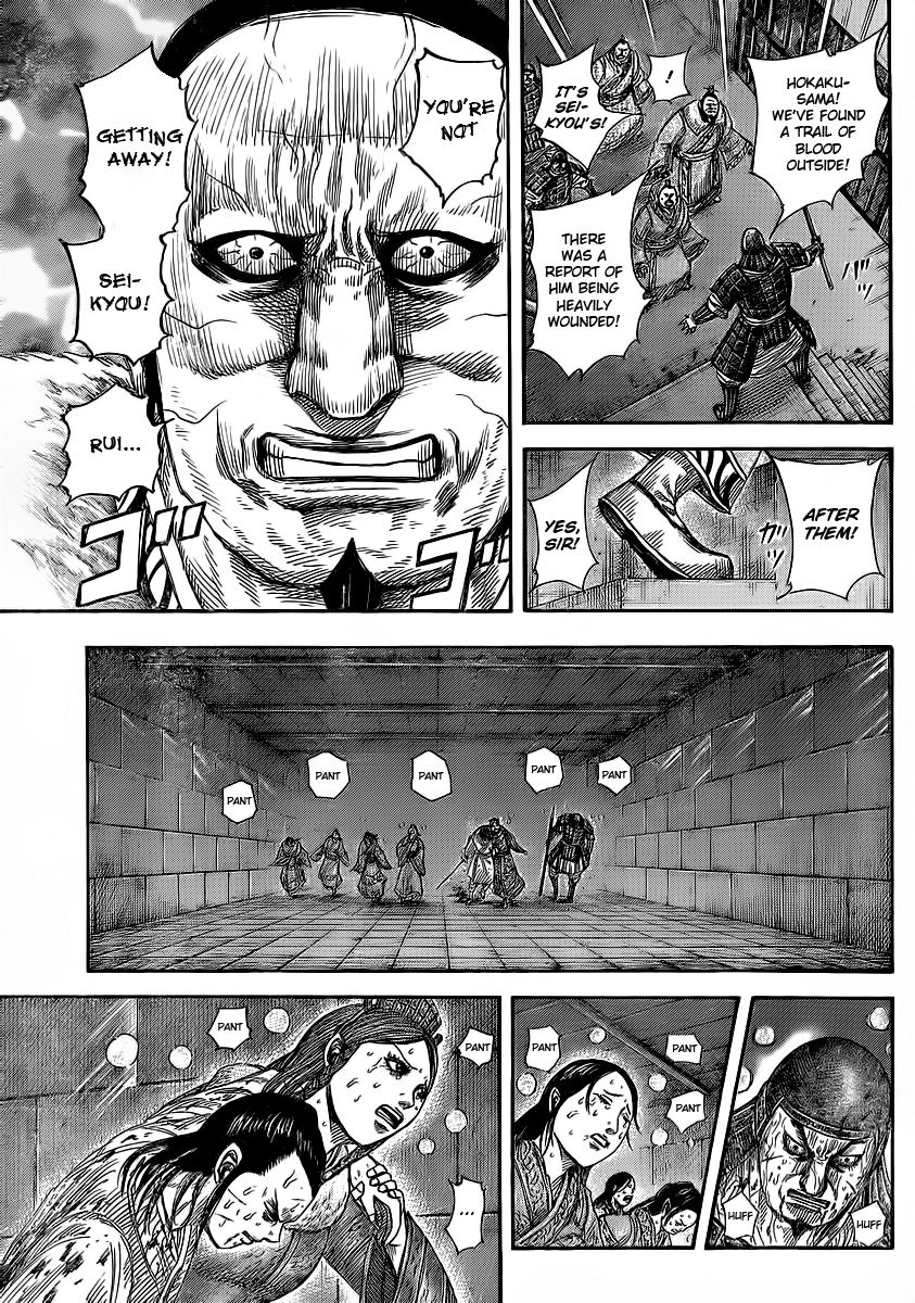 Read Kingdom EN Manga Online