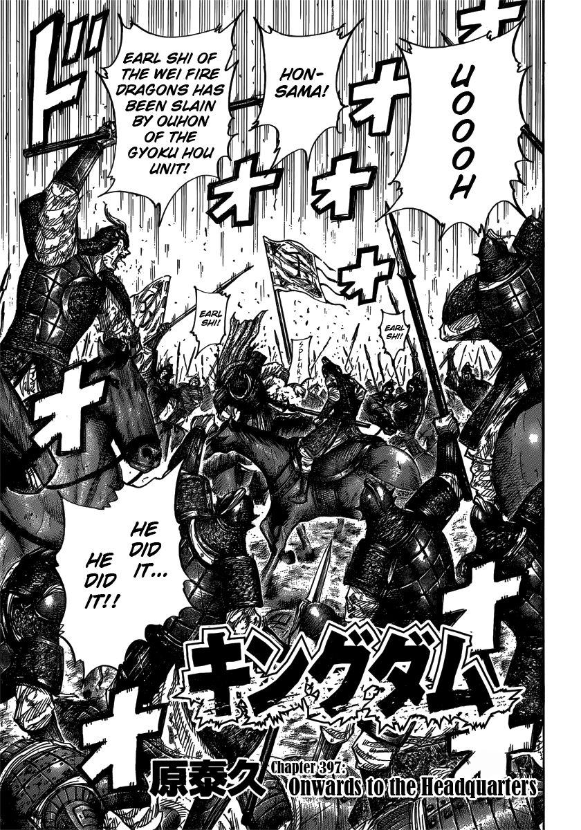 Read Kingdom EN Manga Online