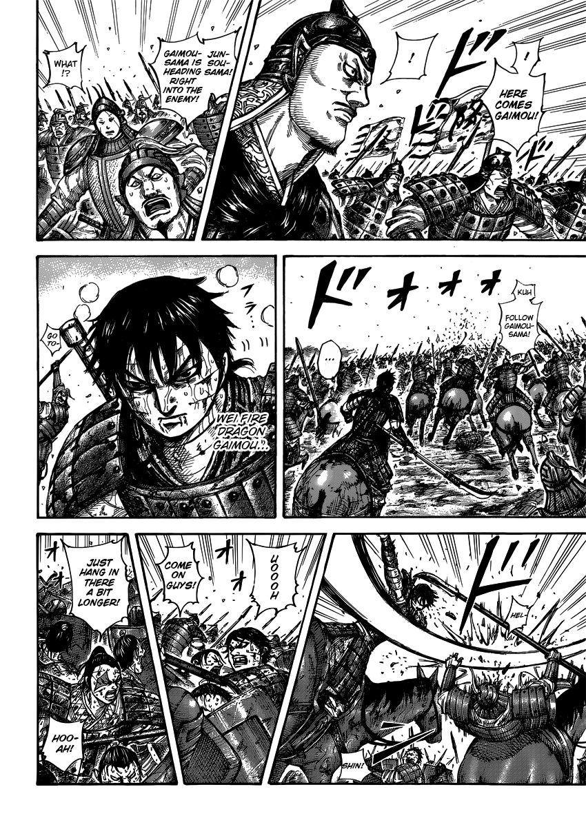 Read Kingdom EN Manga Online