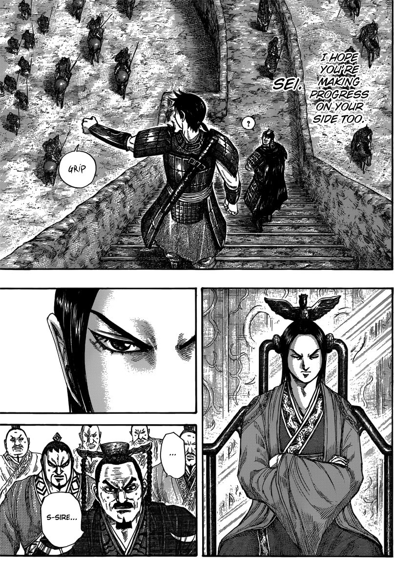 Read Kingdom EN Manga Online