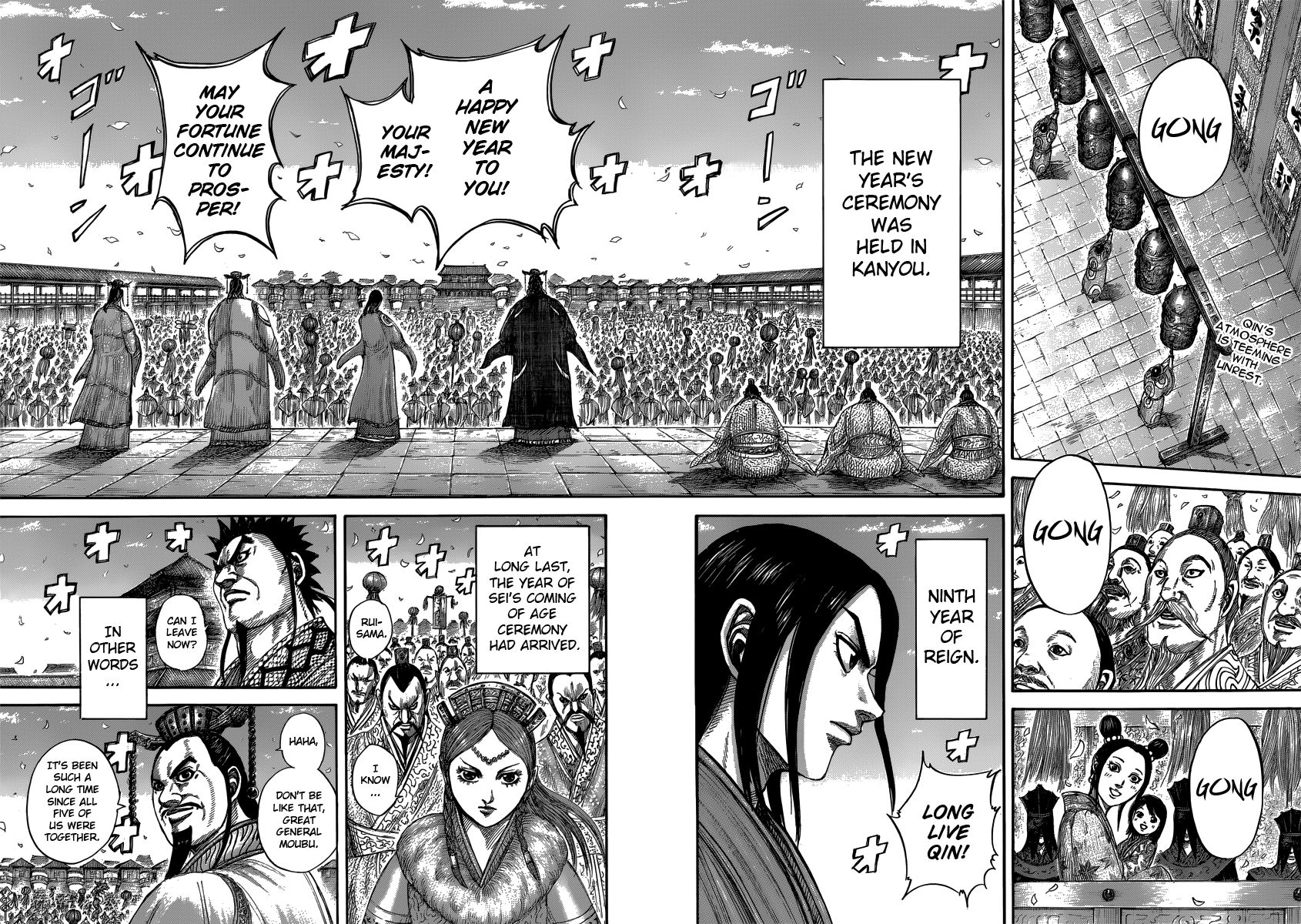 Read Kingdom EN Manga Online