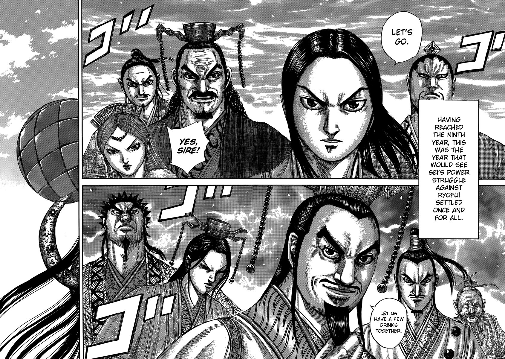 Read Kingdom EN Manga Online
