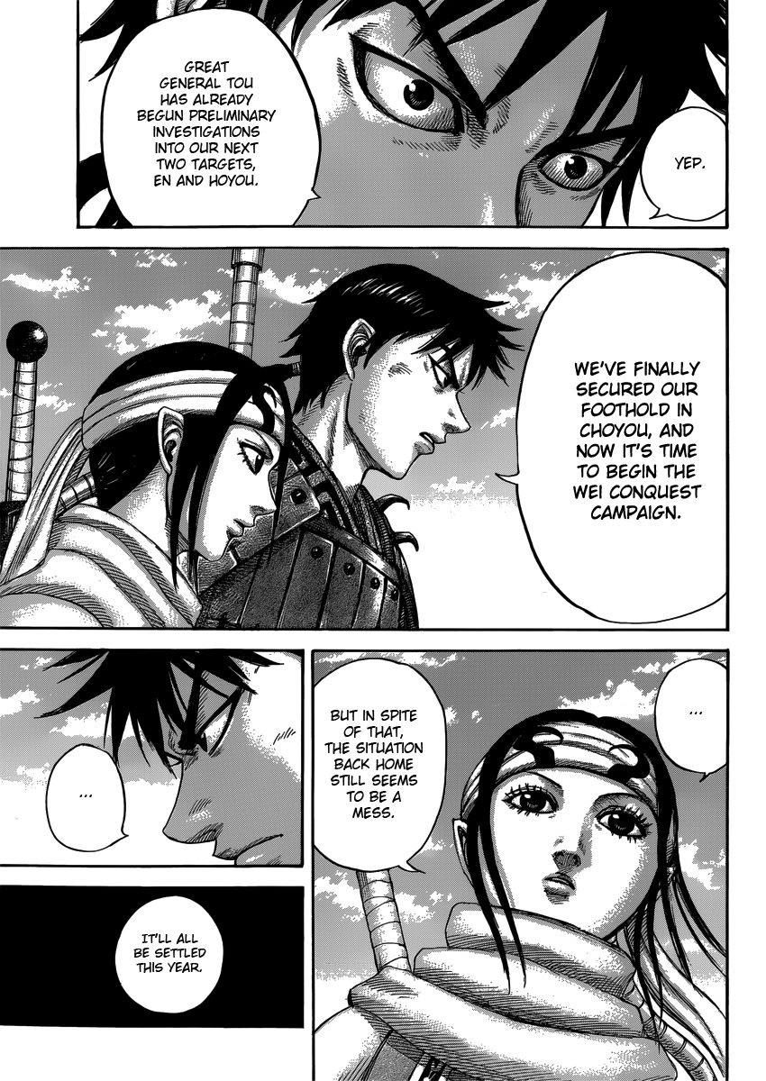Read Kingdom EN Manga Online