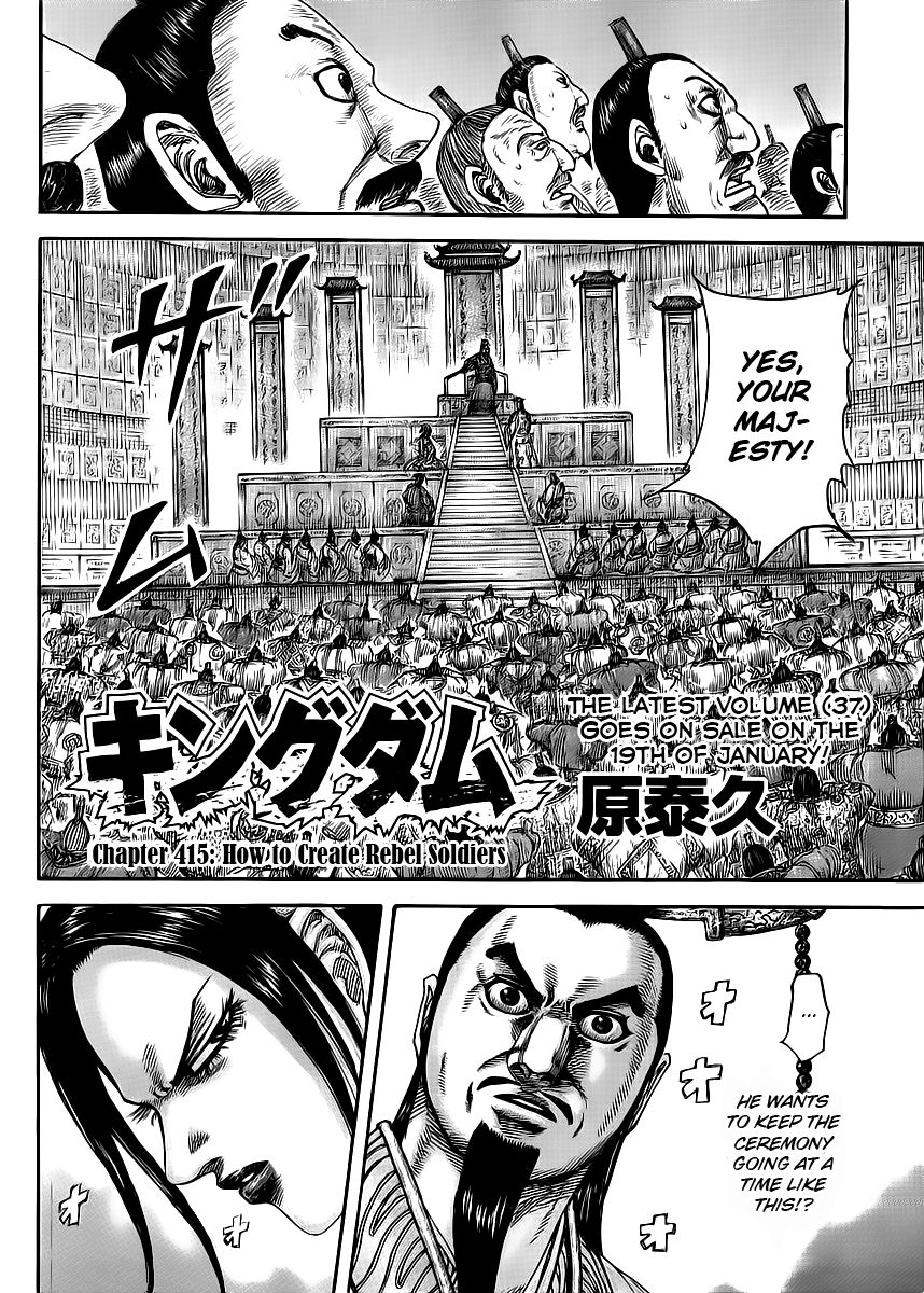 Read Kingdom EN Manga Online