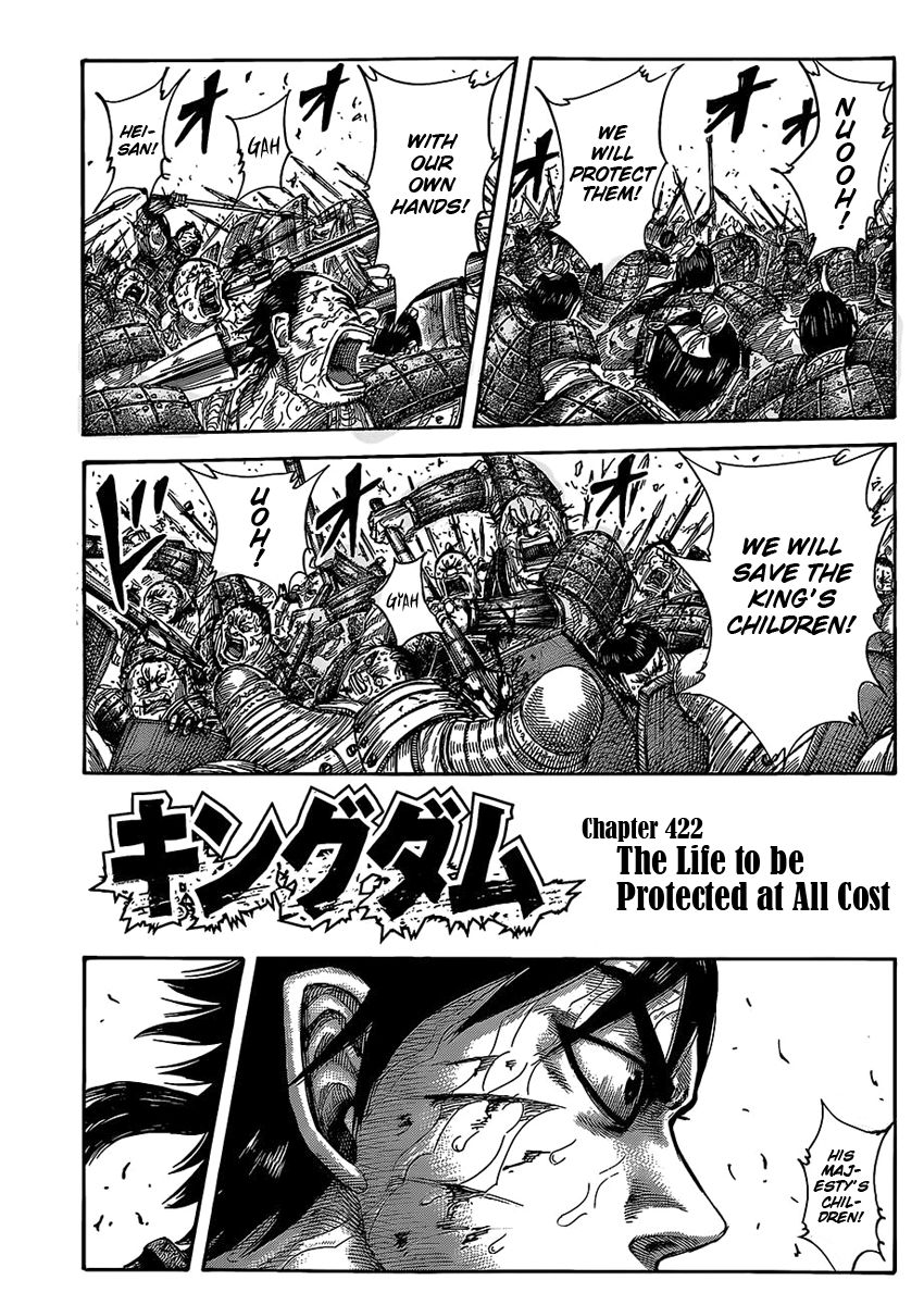 Read Kingdom EN Manga Online