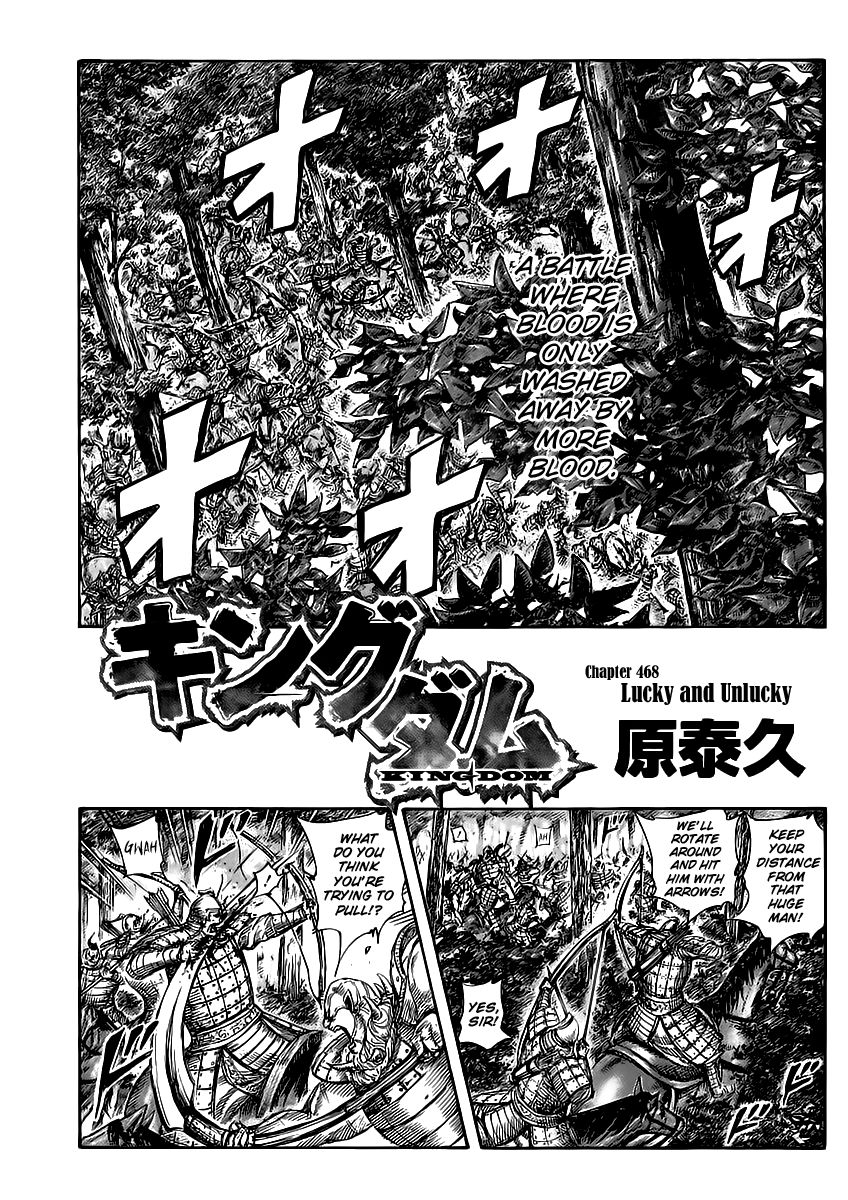 Read Kingdom EN Manga Online