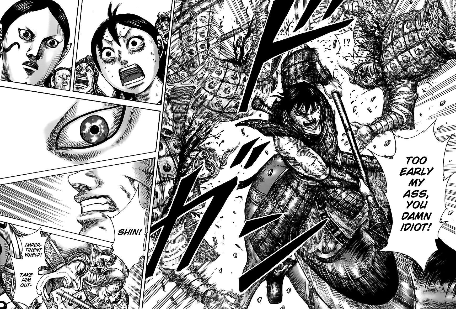 Read Kingdom EN Manga Online
