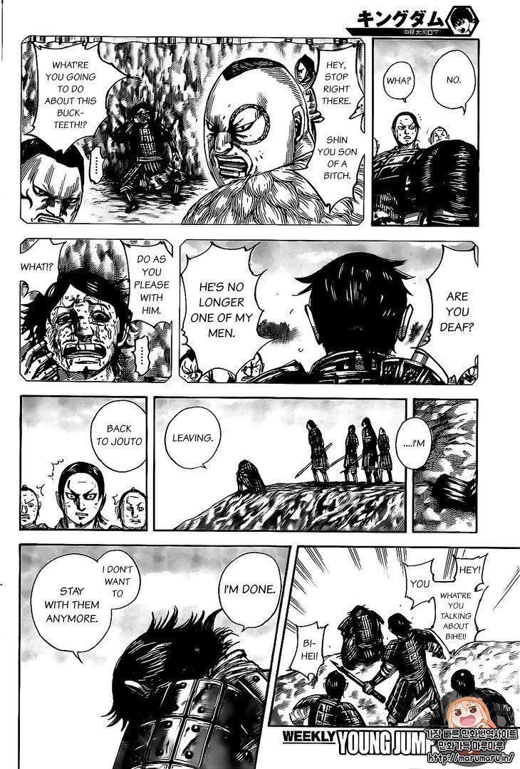 Read Kingdom EN Manga Online