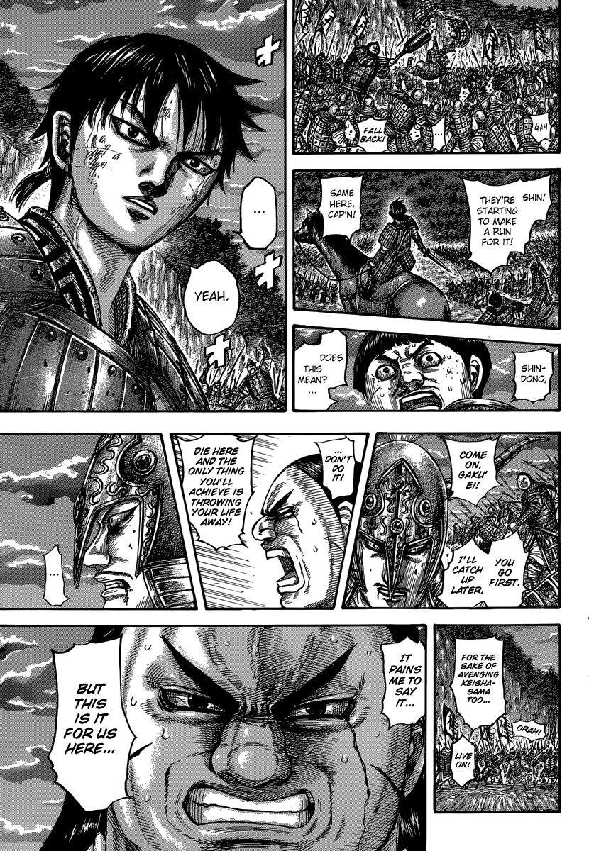 Read Kingdom EN Manga Online