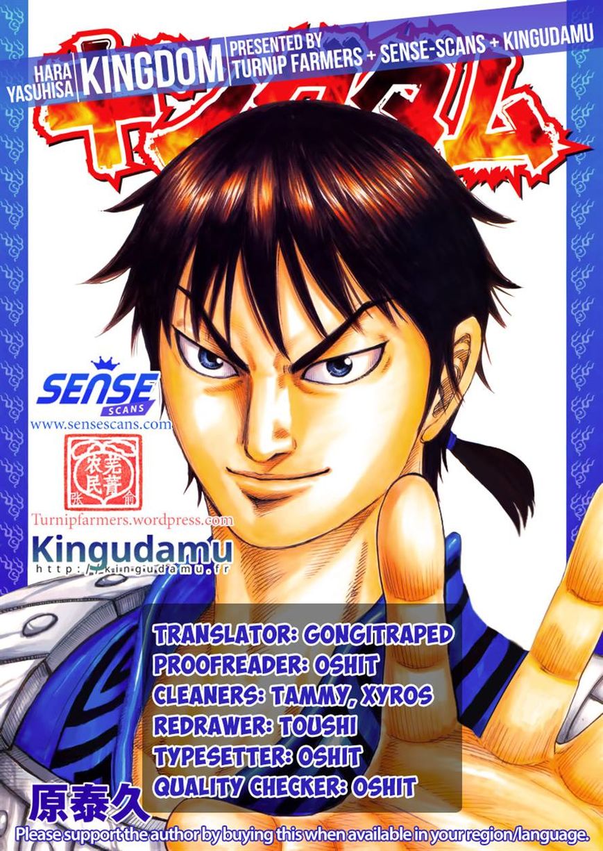 Read Kingdom EN Manga Online