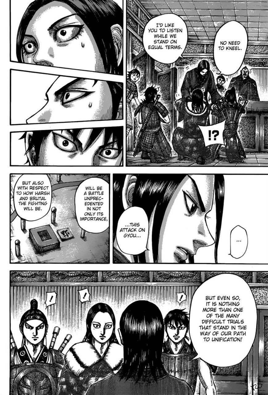 Read Kingdom EN Manga Online