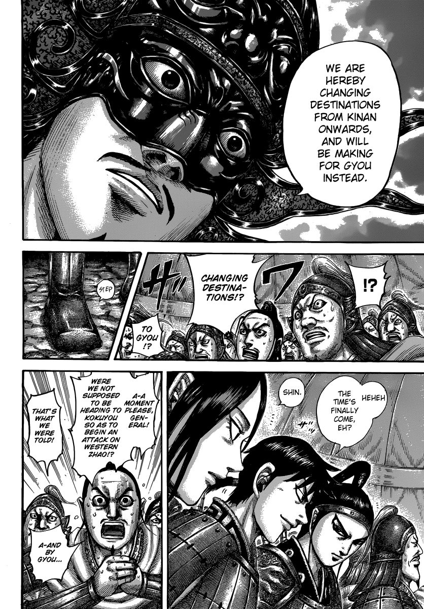 Read Kingdom EN Manga Online