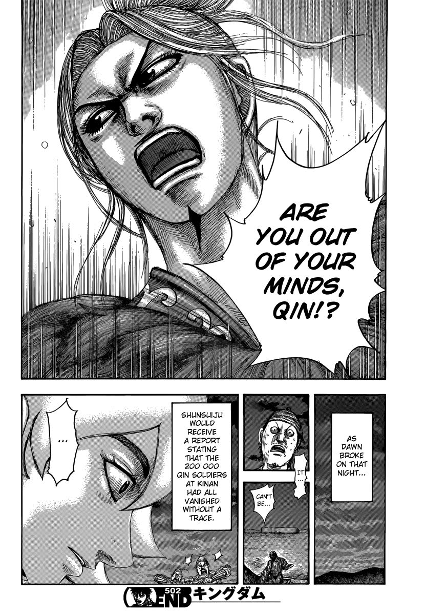 Read Kingdom EN Manga Online