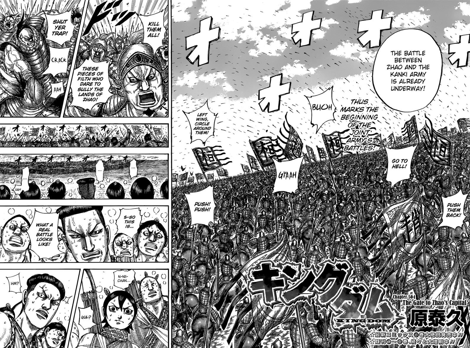 Read Kingdom EN Manga Online