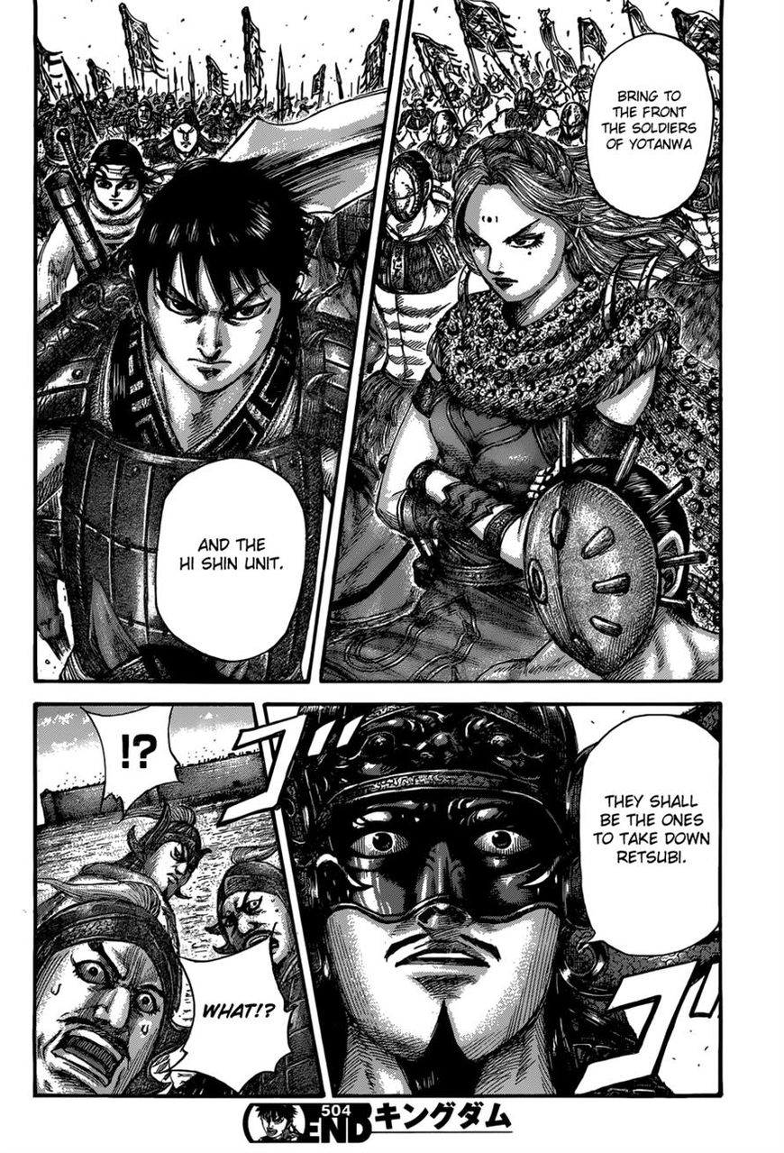 Read Kingdom EN Manga Online