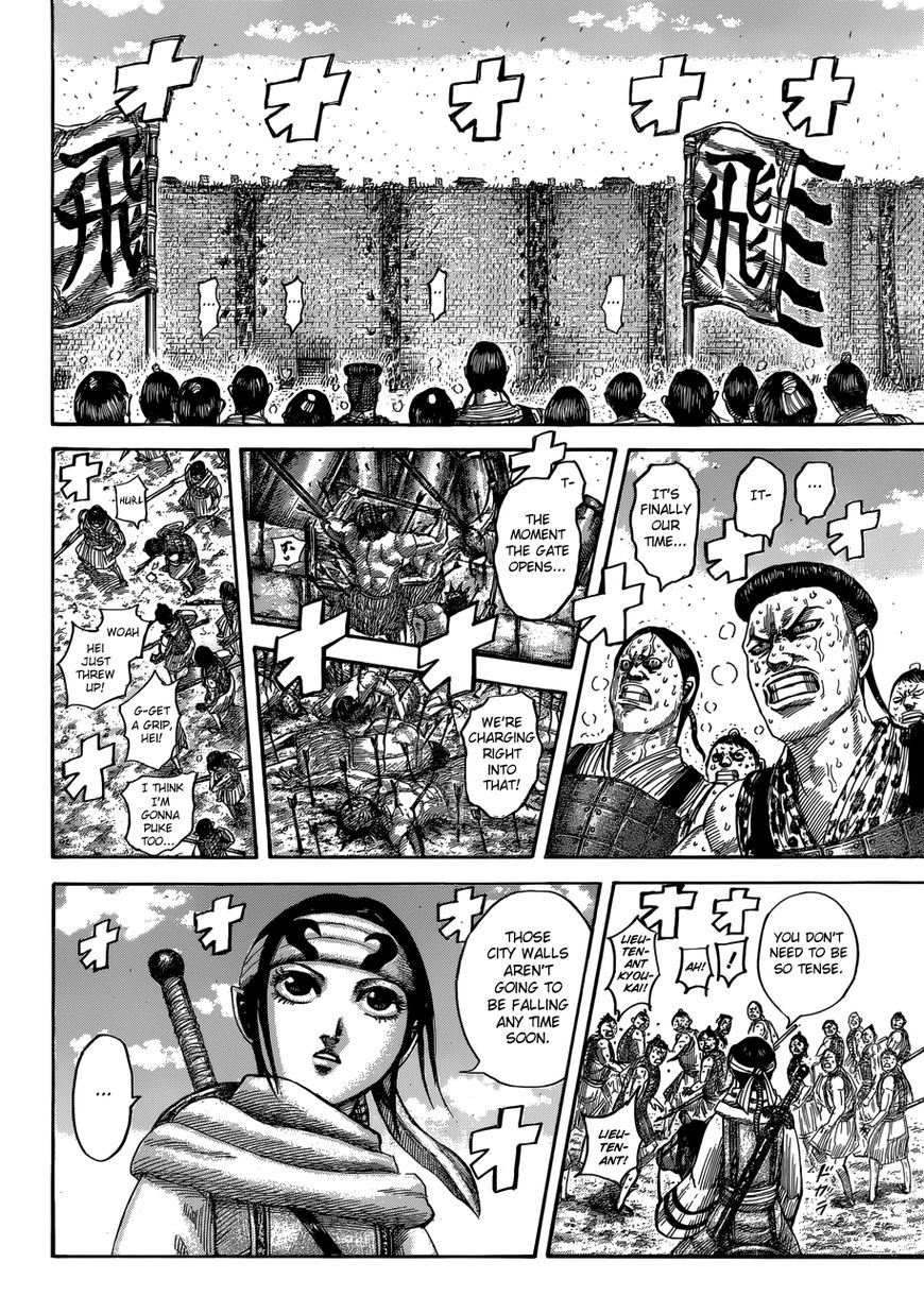 Read Kingdom EN Manga Online