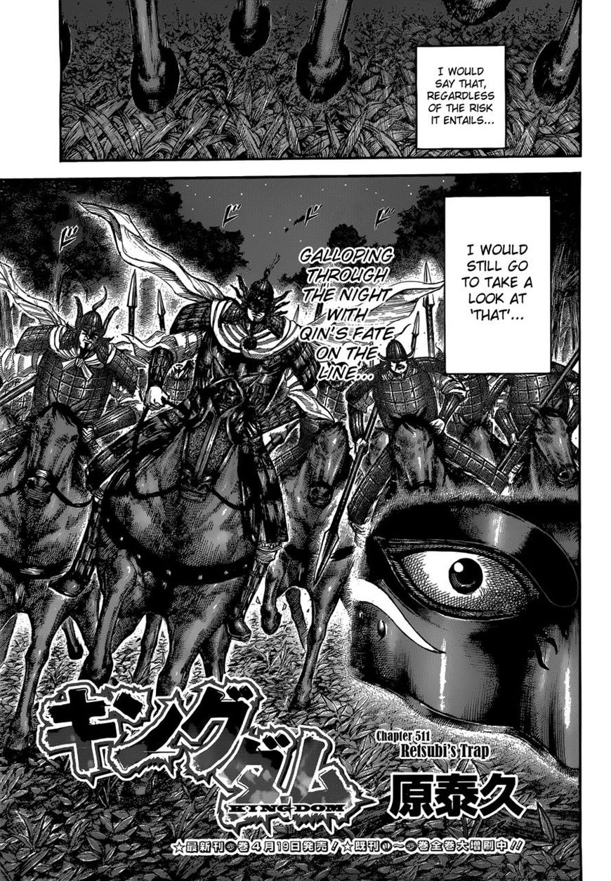 Read Kingdom EN Manga Online