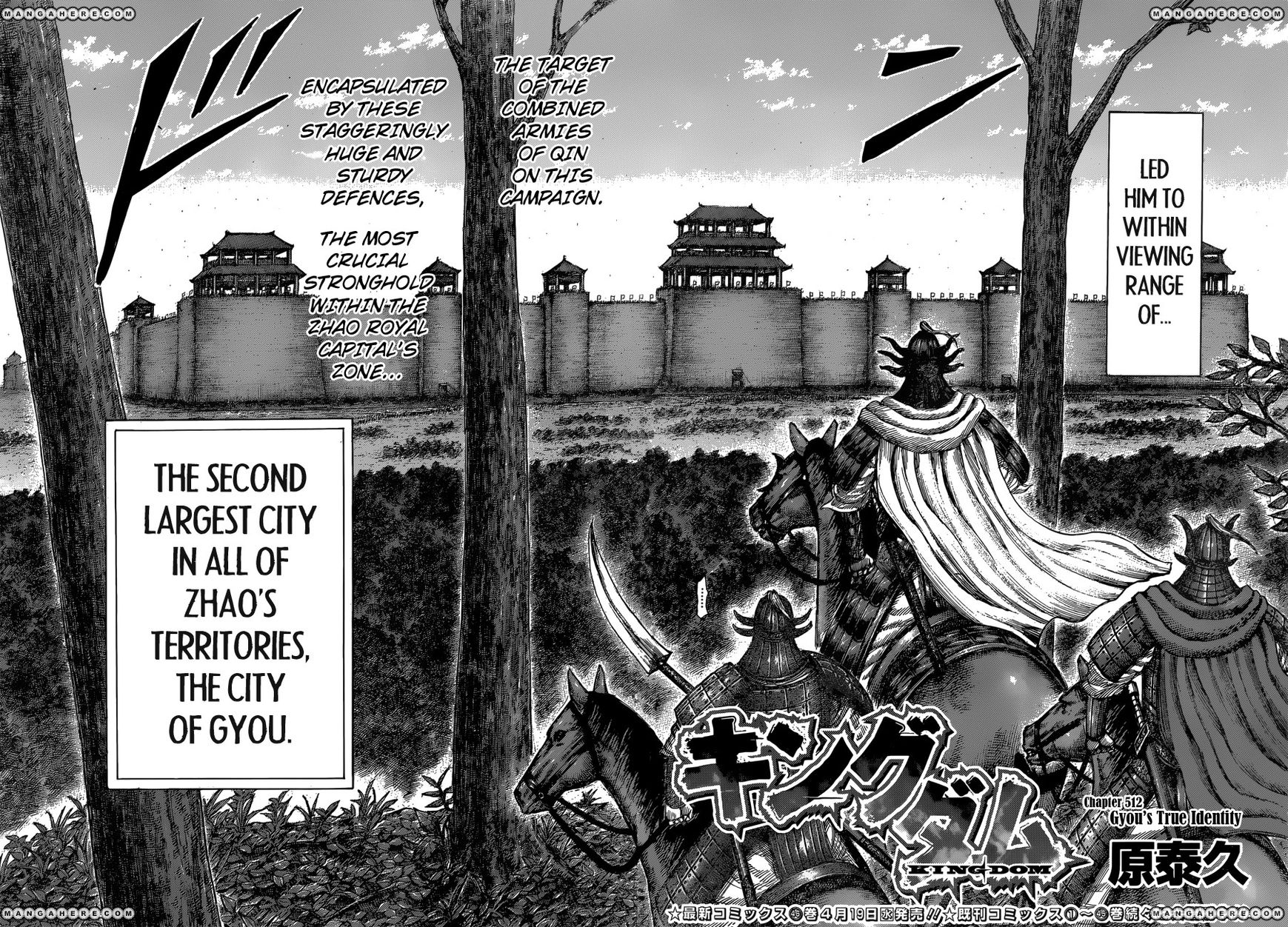 Read Kingdom EN Manga Online