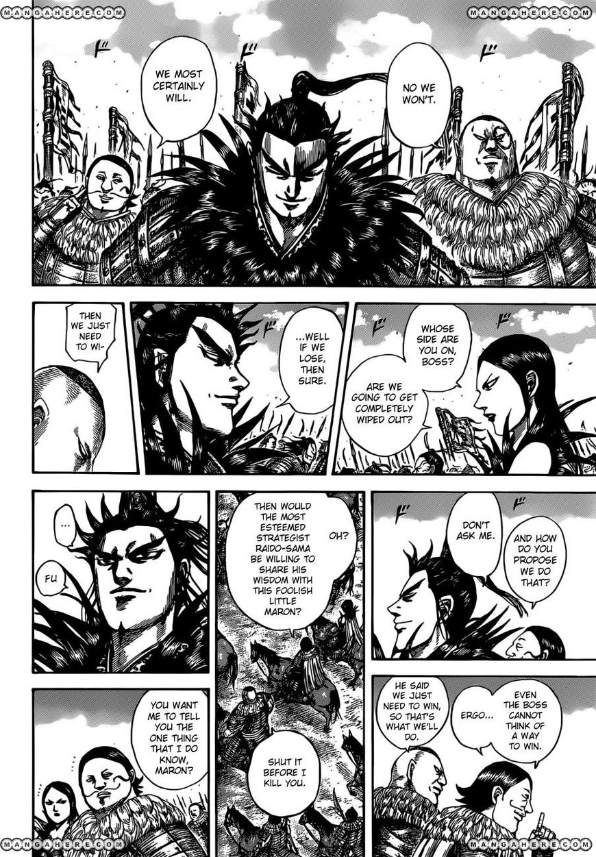 Read Kingdom EN Manga Online