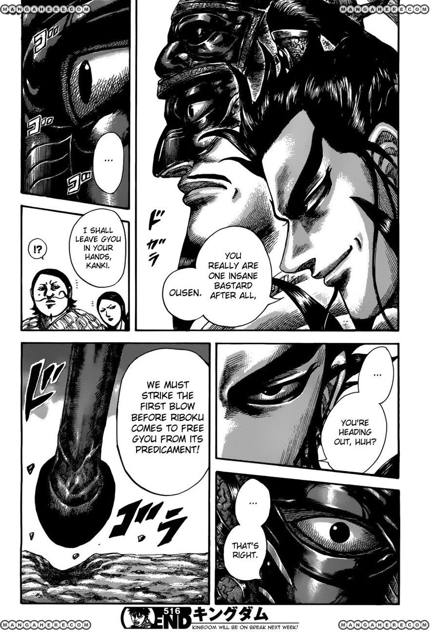Read Kingdom EN Manga Online