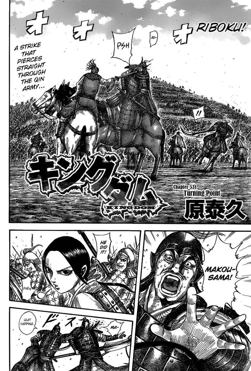 Read Kingdom EN Manga Online