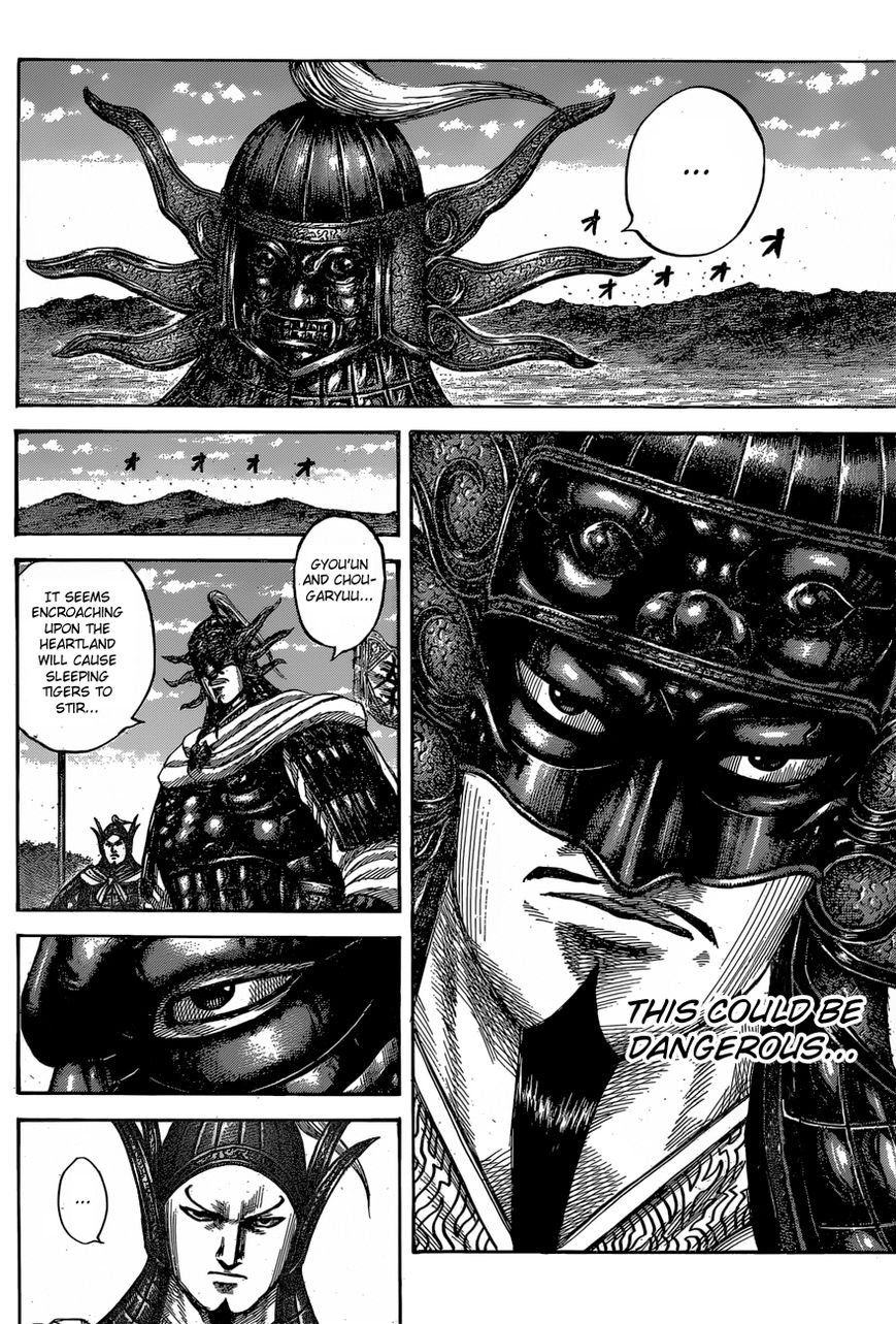 Read Kingdom EN Manga Online