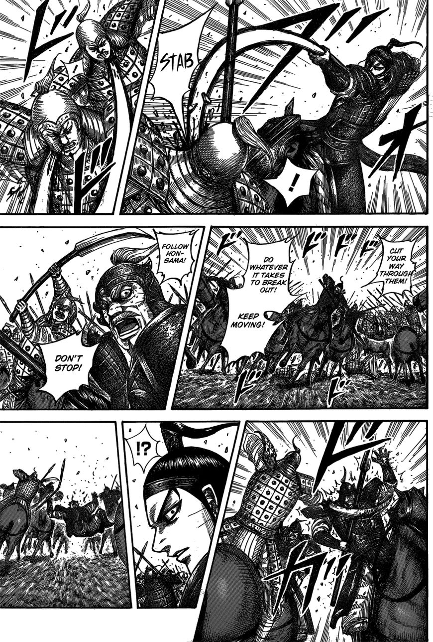Read Kingdom EN Manga Online