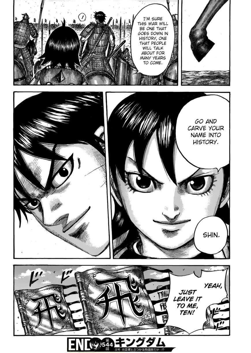 Read Kingdom EN Manga Online