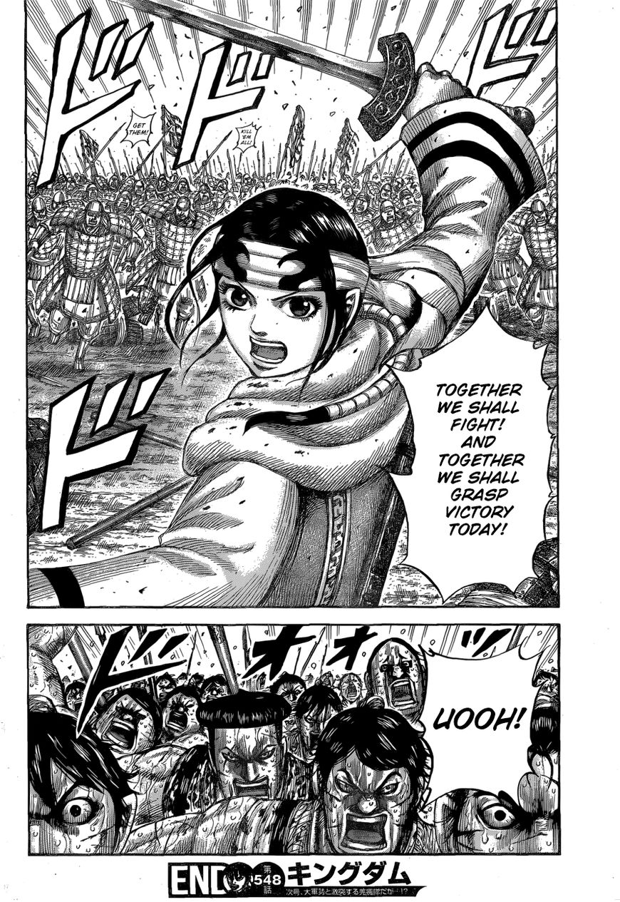 Read Kingdom EN Manga Online