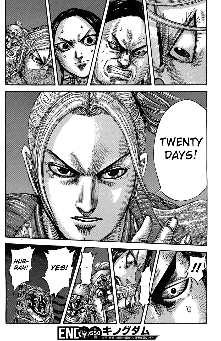 Read Kingdom EN Manga Online