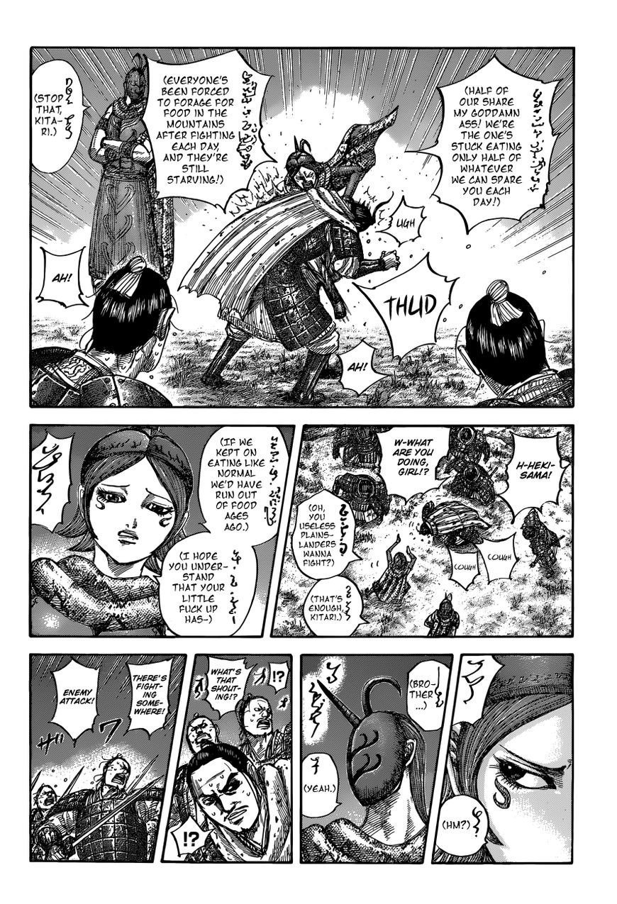 Read Kingdom EN Manga Online
