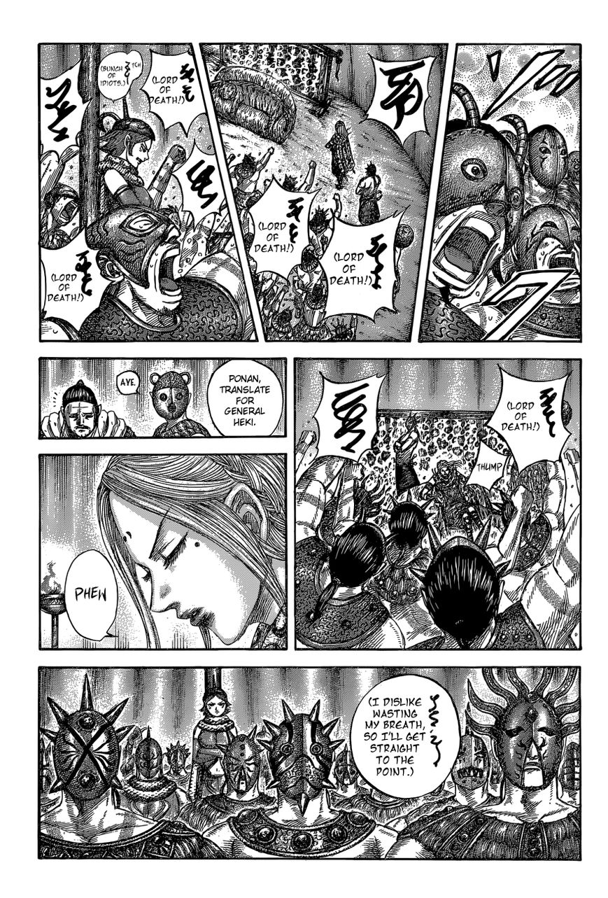 Read Kingdom EN Manga Online