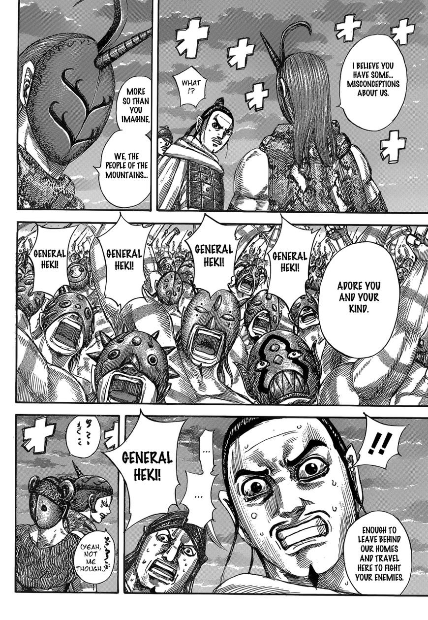 Read Kingdom EN Manga Online