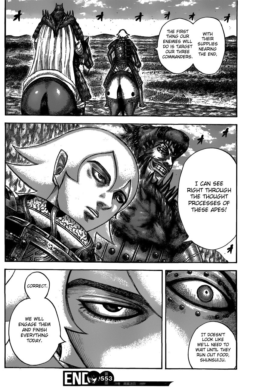 Read Kingdom EN Manga Online