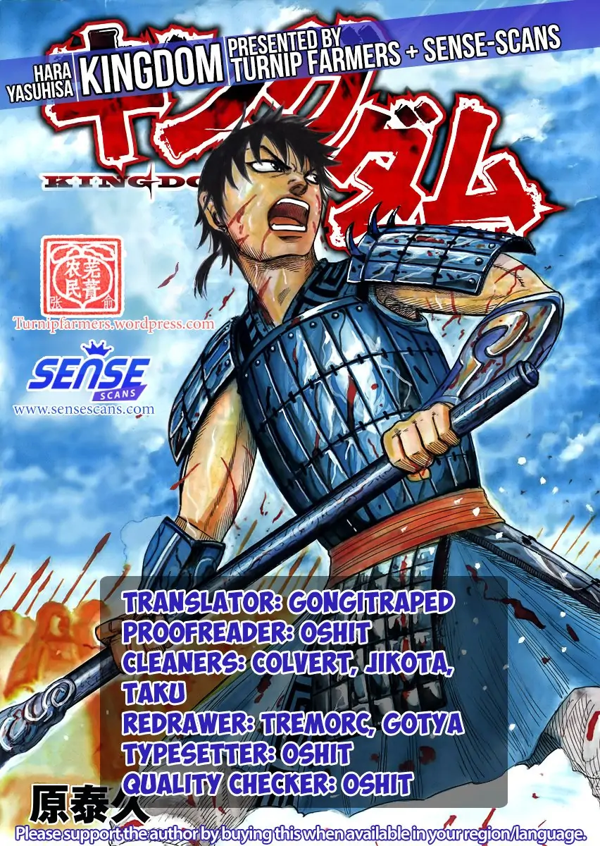 Read Kingdom EN Manga Online