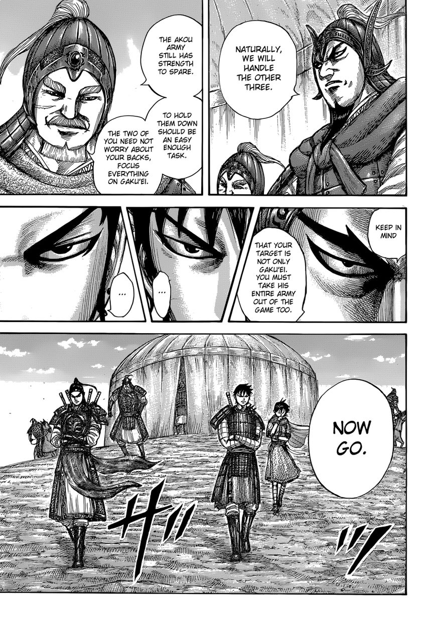 Read Kingdom EN Manga Online