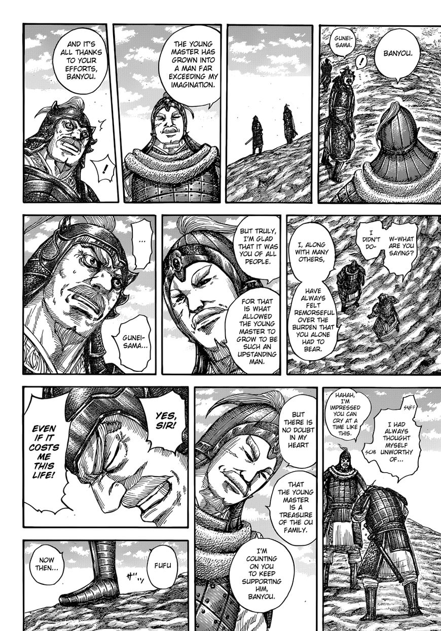 Read Kingdom EN Manga Online