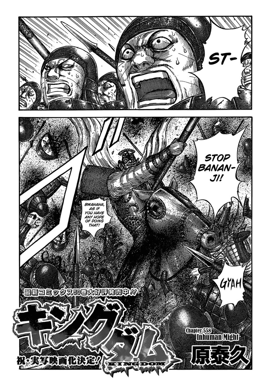 Read Kingdom EN Manga Online