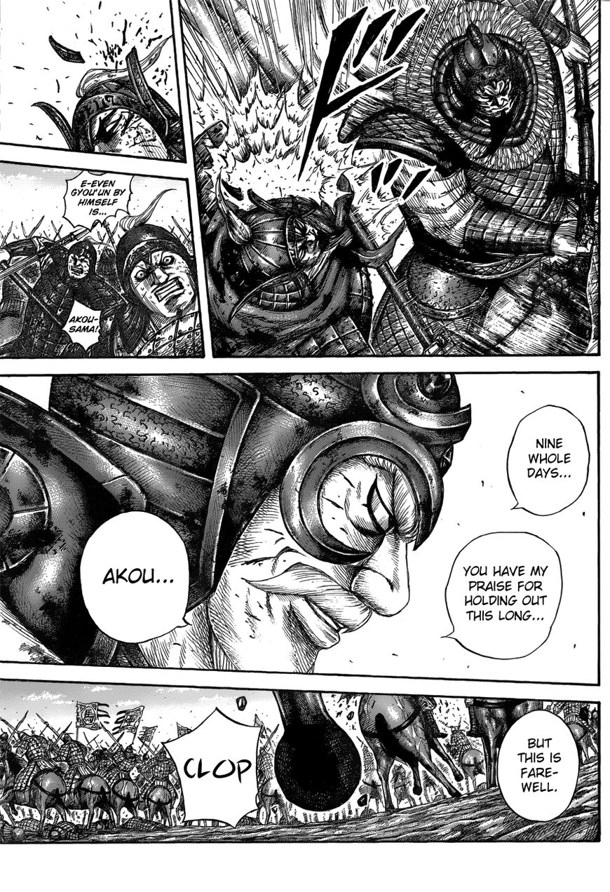 Read Kingdom EN Manga Online