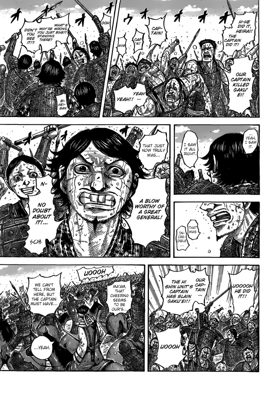 Read Kingdom EN Manga Online